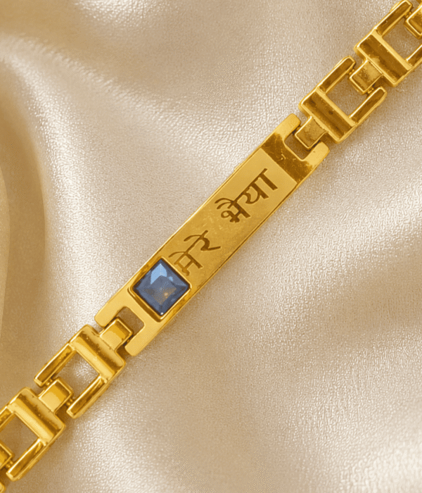 Eshanarya Gold-Tone "Mere Bhaiya" Bracelet Rakhi with Blue Crystal